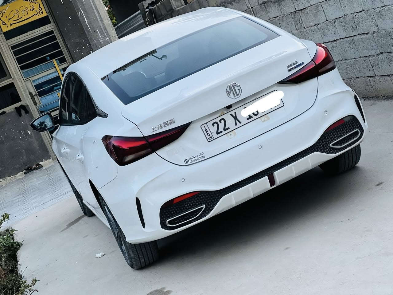 سلام عليكم 
للبيع M G .GT   صيني وارد خليجي
موديل 2025 بحاله الوكاله 
محرك 1.5توربو cc 
رقم اربيل    شرط وكاله شرط التحويل 
رقم سنويه هزه كله جديد  
 
موصفات 📍
مسجل شاشه تدعم الكار بليً
بصمه  نضام ترحيب📍
شاشه كامره 📍
تحكم ستيرن 📍
داخل  اسود +احمر 
كشنات   جلد بلاد 📍
هندبريك بصمه وتو هولد📍
لايت زينون بلاد ليد ترحيب  📍
ماشي  17000 الف قابل للزياده 
 
الاستفسار اكثر  اتصل ☎️على الرقم اسفل المنشور ⬇️  وين ماكنت اخليك على راسي       السعر    118  وبي مجال

العنوان  واسط الصويره 
***********
