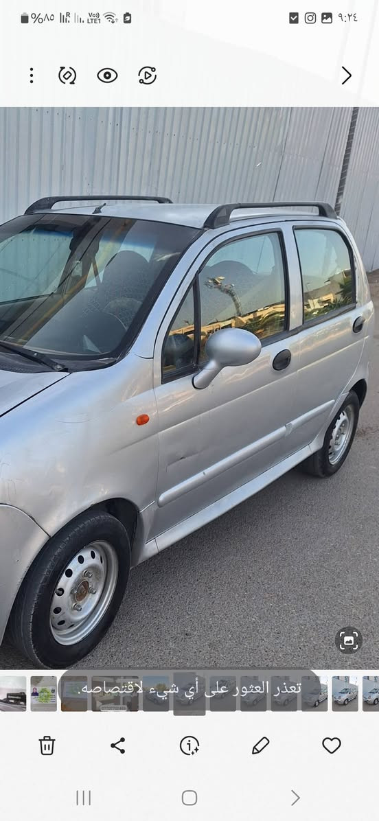 االسلام عليكم  كيوكيو 2011 نظيفع للبيع. لسياره مكفوله من الحادث والصبغ
محرك 4سلندر  وكير  اوتوماتيك  مكفولات 
تبريد ثلج   بارد  تدفئه  فول
حداديه صدر نظيفه جدا 
السيارة نظيفه ماشيه  66 الف كم 
السعر 28 
***********
***********
