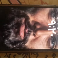 اكس ماكس ٢٥٦ • بدل بطاريه • ابي الخصيب