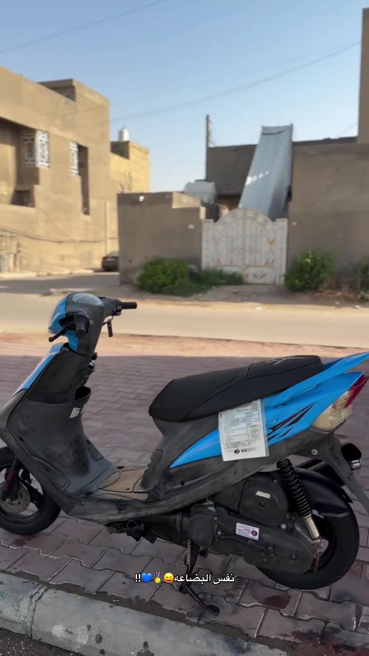 ماكس عدله للبيع 📍🏅
بوشة 55 الدراجه حلوه ونضيفه وجاهزه 
نكره سلف 
كزوز رياضي 
السعر خاص ***********
