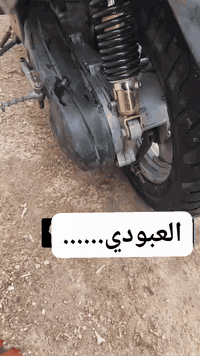 سلام عليكم دراجه للبيع نوع بيجي 9زروف دراجه نضيفه ومرتبه مال طلاب كلشي مابيه شقاله هندر واحد مكاني ناصريه مركز السعر خاص يولد شراي ادخل ولا تكسر سعره


**إذا كنت صاحب هذا الإعلان وتريد حذفه لأي سبب، رجاءا أرسل رسالة إلى الدعم الفني**