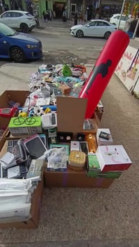 للاستفسار 07866606417