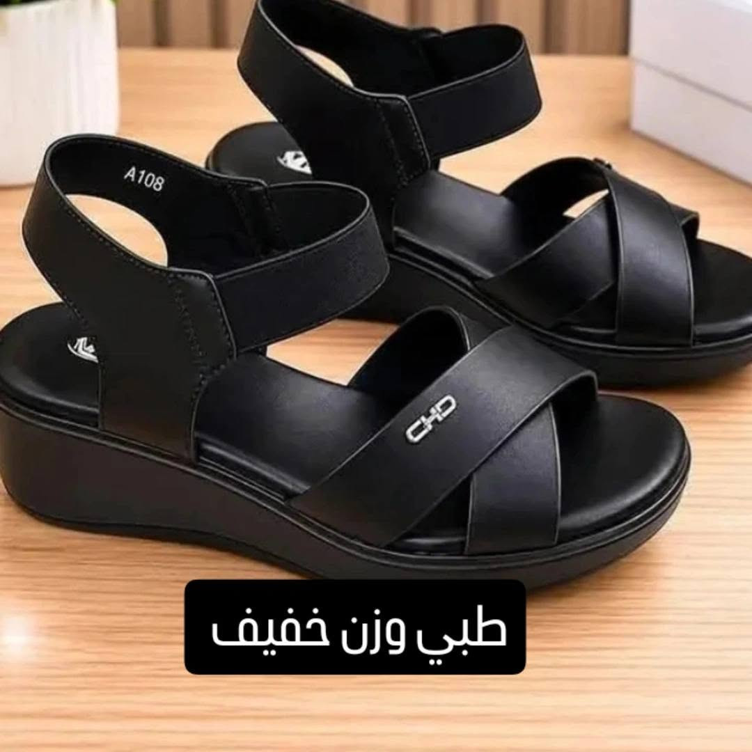 طبي جديد وحصري
كل القياس موجود يوجد توصيل ناصريه ومحافضات


**إذا كنت صاحب هذا الإعلان وتريد حذفه لأي سبب، رجاءا أرسل رسالة إلى الدعم الفني**
