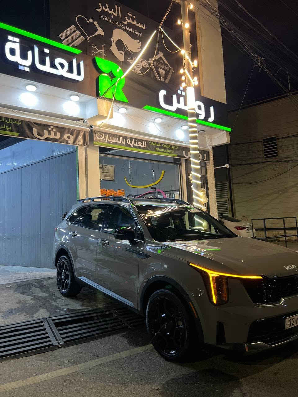للبيع كيا سورنتو 24 أسمنتي الجديد مميز  وارد أمريكي
فئة  X lien. EX
#داخله كتاب ذوي الشهداء  نينوى بسمي 
حادثها
1.الجاملغ الخلفي الايسر حكه بصيطه تقليم فقط بدون تصليح
2.الدعاميه الأمامية وتكه لايت سرقه 
3.ايباكات البرده فوك الكشنات وكشنين الايسر  3 فقط 
سياره ماشاء الله خير من الله حلوه ونضيفه وگاعده بنصبته 
السياره ما يحتاجله برغي كامله مكمله 
وبالمواصفات 
# محرك 4 سلندر تيربو 2500
# ناقل حركة 8 نمر
# بانوراما
# حساسات أمامية خلفية 
# كاميرا خلفية
# لايت أمامي أربعة عدسات  
# رادارات أمامية وجانبية وخلفية
# رادار توقيف ذاتي 
# إشارة ترحيب 
# مري جانبية راداد
# ويل حجم 20
# مقاعد جلد تدفئة
# كشنات منفصل vib
# سبع مقاعد جلد
# شاشة كبيرة مع عدادات الكترونية
# الإنارة الداخلية لد
# باب الصندوق الخلفي تعمل بالكهرباء
# طوي المقاعد الخلفية بالكهرباء 
# جميع ملاحق السيارة كاملة 
# ماشيه 73الف 
وهنالك مواصفات كثيرة تمتاز بها هذه الفئة 
السعر 280 ورقة وبيه مجال  
مكان السياره #موصل 
#ملاحضه..  السياره بيه صور مزاد 2 
للإستفسار الإتصال على الرقم***********واتساب
