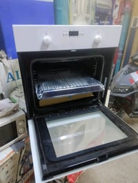 افن يصير الكاونتر