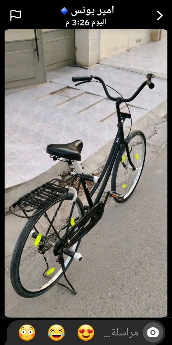 السلام عليكم بيسكل للبيع بيدي مديل 21 حجم 26 بيسكل نضيف فول السعر 130 وبي مجال للمروسه ويا ساتوس او كولف


**إذا كنت صاحب هذا الإعلان وتريد حذفه لأي سبب، رجاءا أرسل رسالة إلى الدعم الفني**