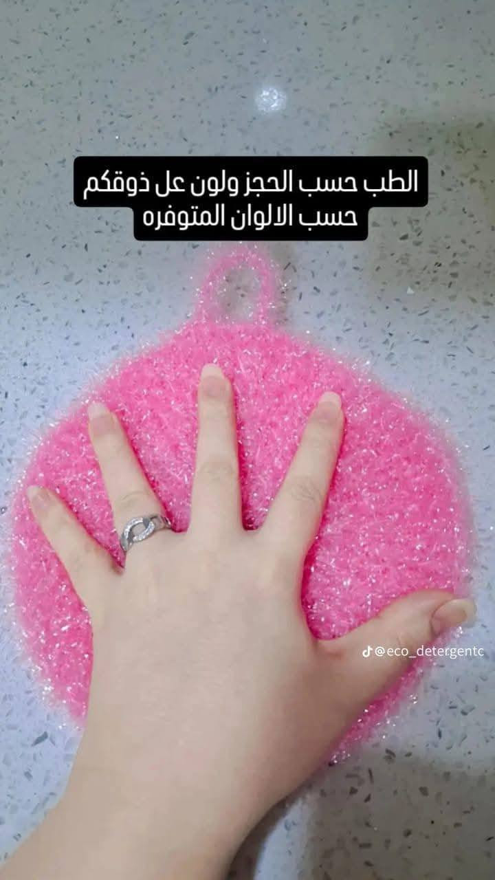 #عفيه ليش محد #يرفعلي #منشوري حسبوهي #لوجه #الله ورفعو المنشور حتى لو بحرف
صباح الخير والمحبه بنات ❤️❤️احلا تشكيلة
 جلافات الحجم الكبير طبقتين حياكة اليدوية التاخذه متخسر ابدد لان مراح تعوفه والمجربته تعرف شنو جاي احجي🌹🌹للطلب مراسلة الصفحة خااص    بيع جمله ومفرد👍👍
متوفر توصيل لكل العراق،🚘🚘🚘


**إذا كنت صاحب هذا الإعلان وتريد حذفه لأي سبب، رجاءا أرسل رسالة إلى الدعم الفني**
