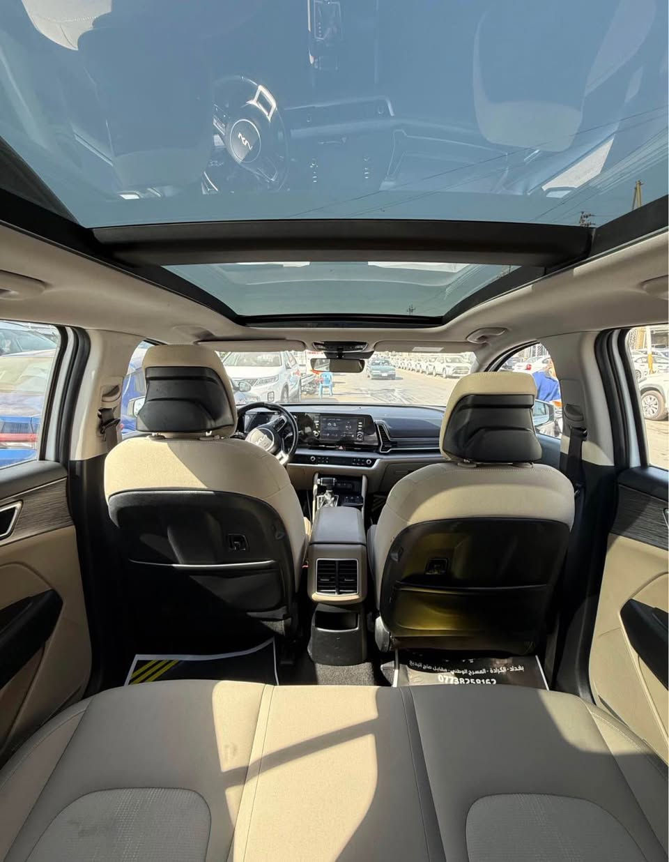 سلام وعليكم سبورتج خليجي مكفوله كفاله عامه سيارة فول مواصفات وماشيه 30 الف من كشتات تدفئه + كهرباء
عنواني بغداد زيونه *********** بغداد, العراق
