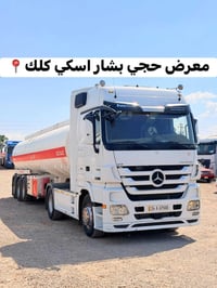 اكتروز حاجب  موديل 2011  حجم 1846  فول فول مواصفات   تانكي حازم 2018  ...