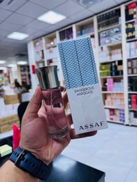 الشعب • قطعة • مكياج