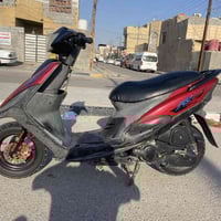 ماكس • 49 اصلي • الحيانيه دور الشرطه