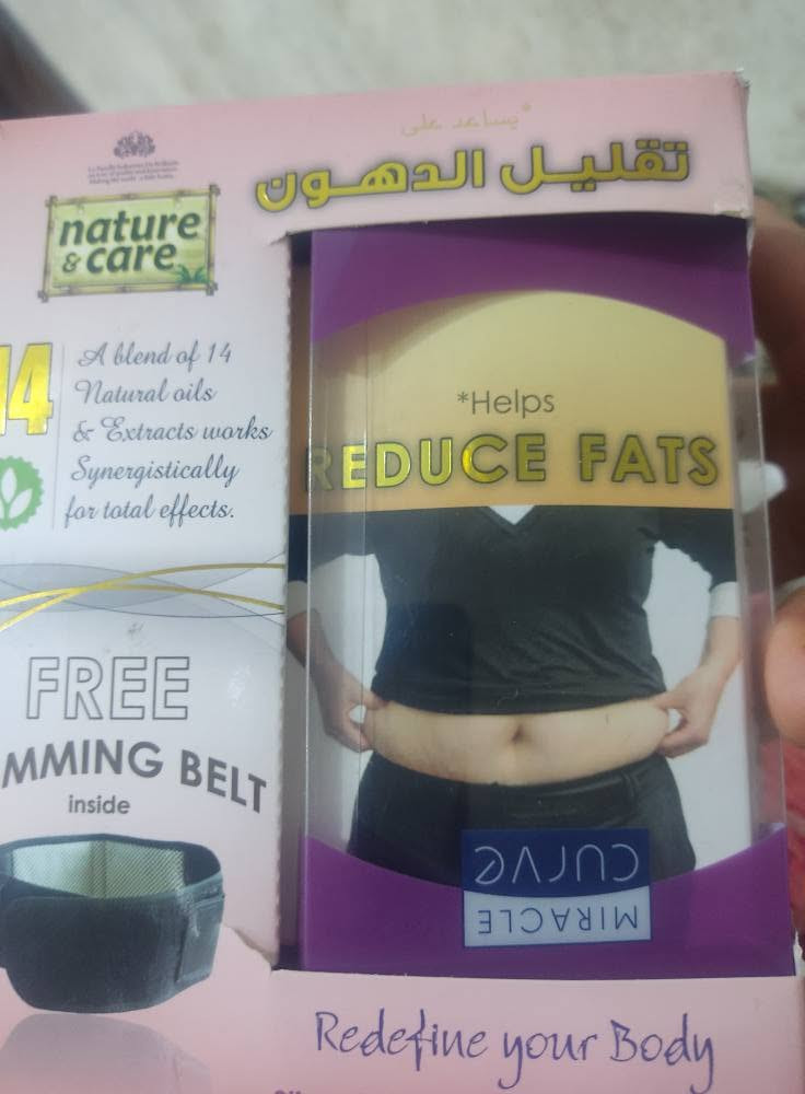 غرازانه كى ويستى خاترى ده گرم
له كلارم كالار, السليمانية


**إذا كنت صاحب هذا الإعلان وتريد حذفه لأي سبب، رجاءا أرسل رسالة إلى الدعم الفني**