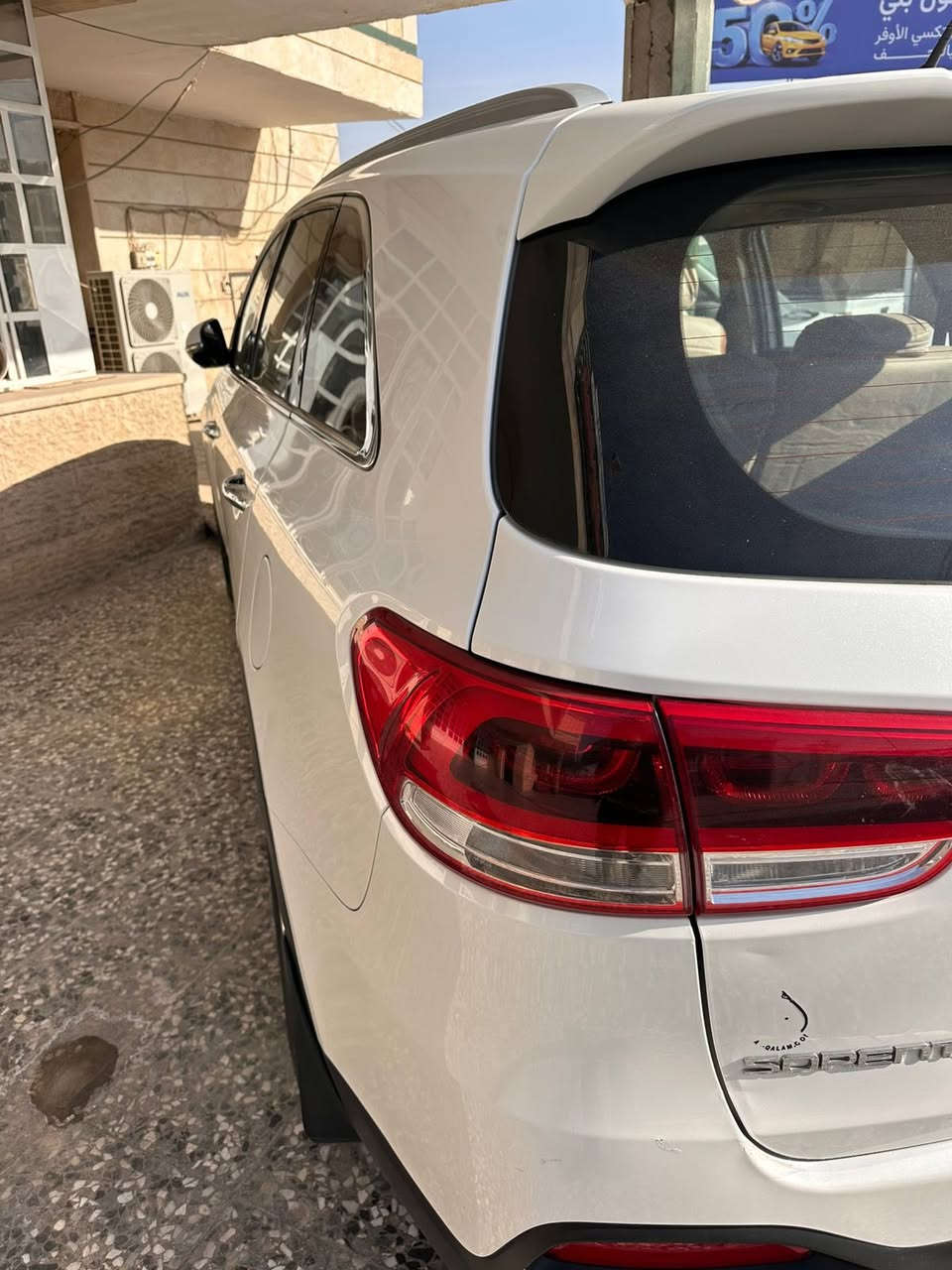 سورنتو ٢٠١٦
رقم بغداد
ماشيه ١٢١
فول
كويتيه
مكفوله
٦ سلندر 
خليجي
بانوراما 
تحكم ستيرن
اشاير مري
مري شفط
جنطه كهرباء
كشنات كهرباء
تدفئة كشنات
كامره 
حساسات خلفيه واماميه
زراكات لايت
بردات جام

السعر 225 ورقه 
مكاني النجف 

***********
نقد فقط
