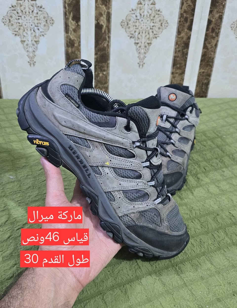 وجبه جديد.     باله.    اصلي. جبلي عسكريه 💪💪

قياس داخل الصوره 

يتوفر توصيل 🚚🚚فقط.    فقط

حجز واتساب ***********

#كربلاء #ناصريه #اربيل #زاخو #سليمانيه #دهوك #موصل #بصره #نجف #بغداد #كركوك #بابل #العرق #سوريه #الخليج
