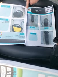 كامري SE • ٢٠٢٣ • حادث قدّام