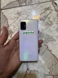 سامسونج A51 • ١٢٨ • شاشة نفطرت