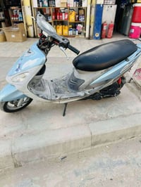 ماكس منغولي • مكينه ٥٠ • غراض كامله