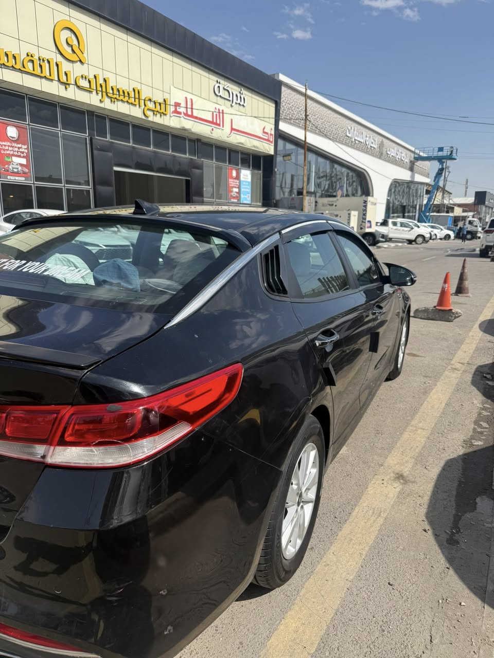 اوبتما 2018 للبيع مشروع وطني رقم بابل مستعجل ع البيع


**إذا كنت صاحب هذا الإعلان وتريد حذفه لأي سبب، رجاءا أرسل رسالة إلى الدعم الفني**