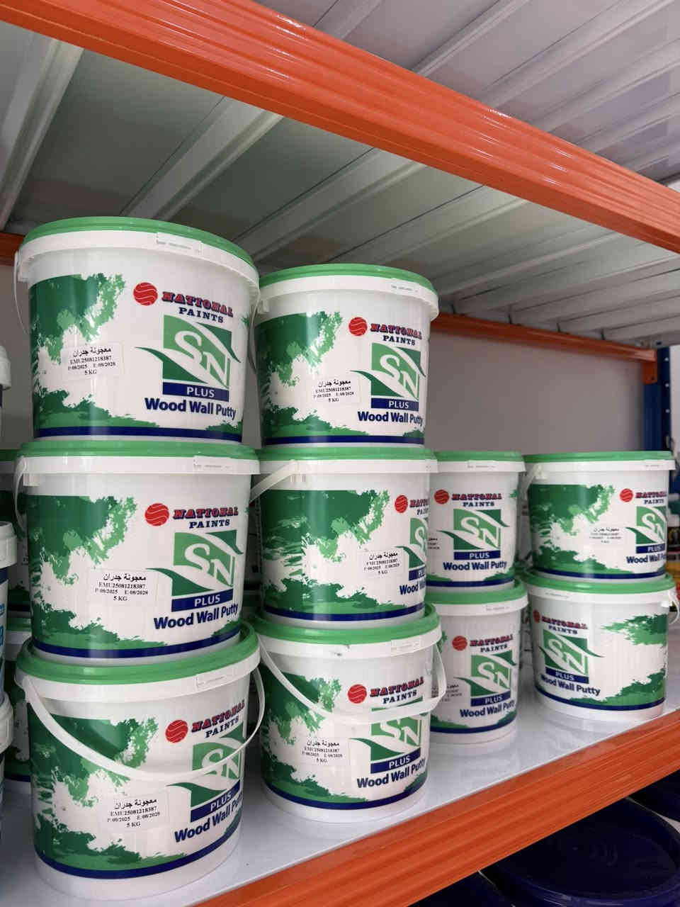 معجون الجدران من شركة ناشونال معجونة درجة اولى ذات الخصائص التالية قابليه عالية لملئ ثقوب الجدران
نعومة عالية
بياض ناصع يعطي الحائط جمالية
سهل الحف
وسهولة تشكيله،
تجدونه لدينا
وبأنسب الاسعار
زورونا وتمتعوا بالتسوق معنا
للأستفسار و الاتصال على الرقم التالي ***********
