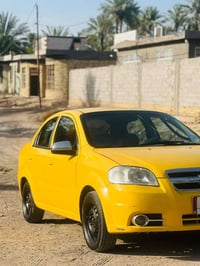 افيو 2007 السياره امريكي تبريد ثلج السعر 48 وبيه مجال  اتصال 078293367...