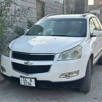 ترافرس ٢٠١١سنويه بعده ما منتهيه شرط التحويل مكينه وكير توه شادهن سياره...