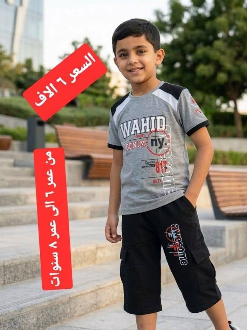 تنزيلات كبرى على التراك القطن. 
اجود خامات القطن المصري والتركي. 
توصيل اي مكان 5 الاف


**إذا كنت صاحب هذا الإعلان وتريد حذفه لأي سبب، رجاءا أرسل رسالة إلى الدعم الفني**