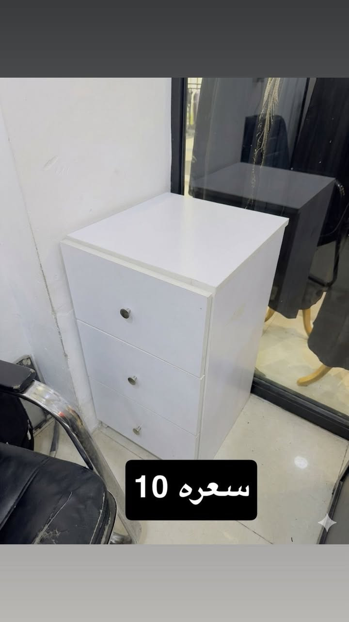 اربيل شارع 40
***********
