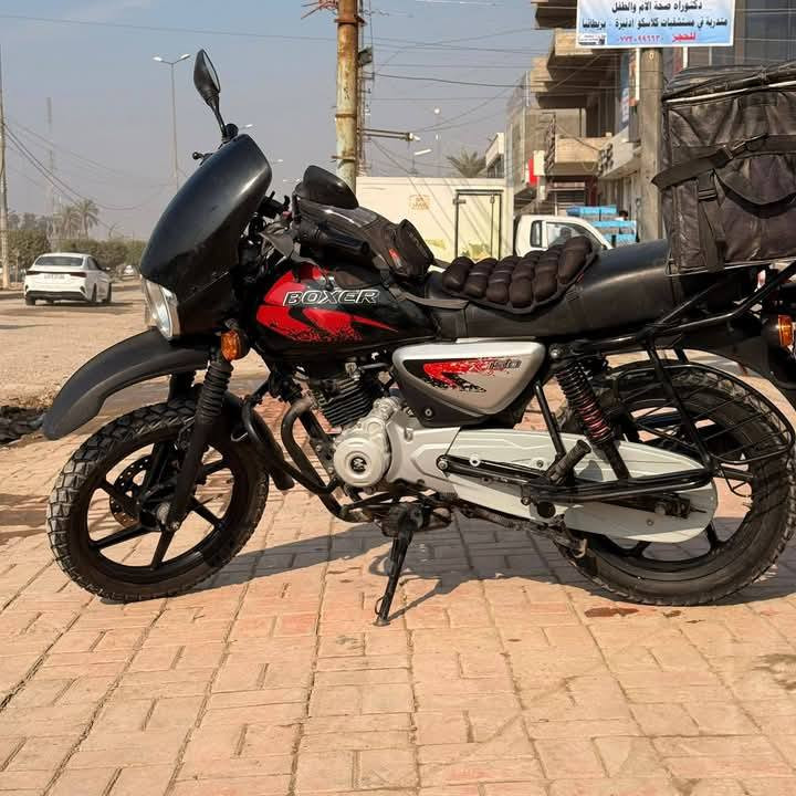 دراجه بوكسر 23 مرقم بغداد سنويه تحويل ثاني يوم
المكينه مجفتهه غراض شركه صوتها نااعم لا تنقيص ولا تبخير سعرها 2150. مليونين و150 بيهها مجالل حك جيتك
بغداد ابو غريب 
***********
