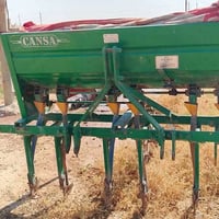 طابعة إيطالية • جاهزة • الحويجة