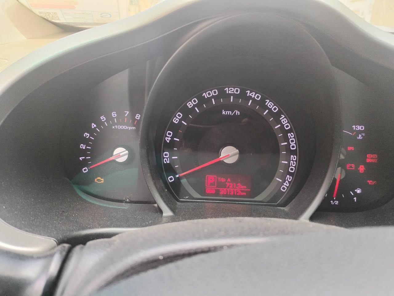 كيا سبورتج مديل 2014 نضيفه جدآ بلاديه تخم تاير نضيف دواخل نضيفه مابيها اي حادث مكفوله فقط طخه بسيطه باب الصندوق والباقي كله بلاديه مكينه وكير مفولات كيس الحبير للبيع ب 143 مكاني بغداد حي اؤر ***********
عقيل البطبوطي
