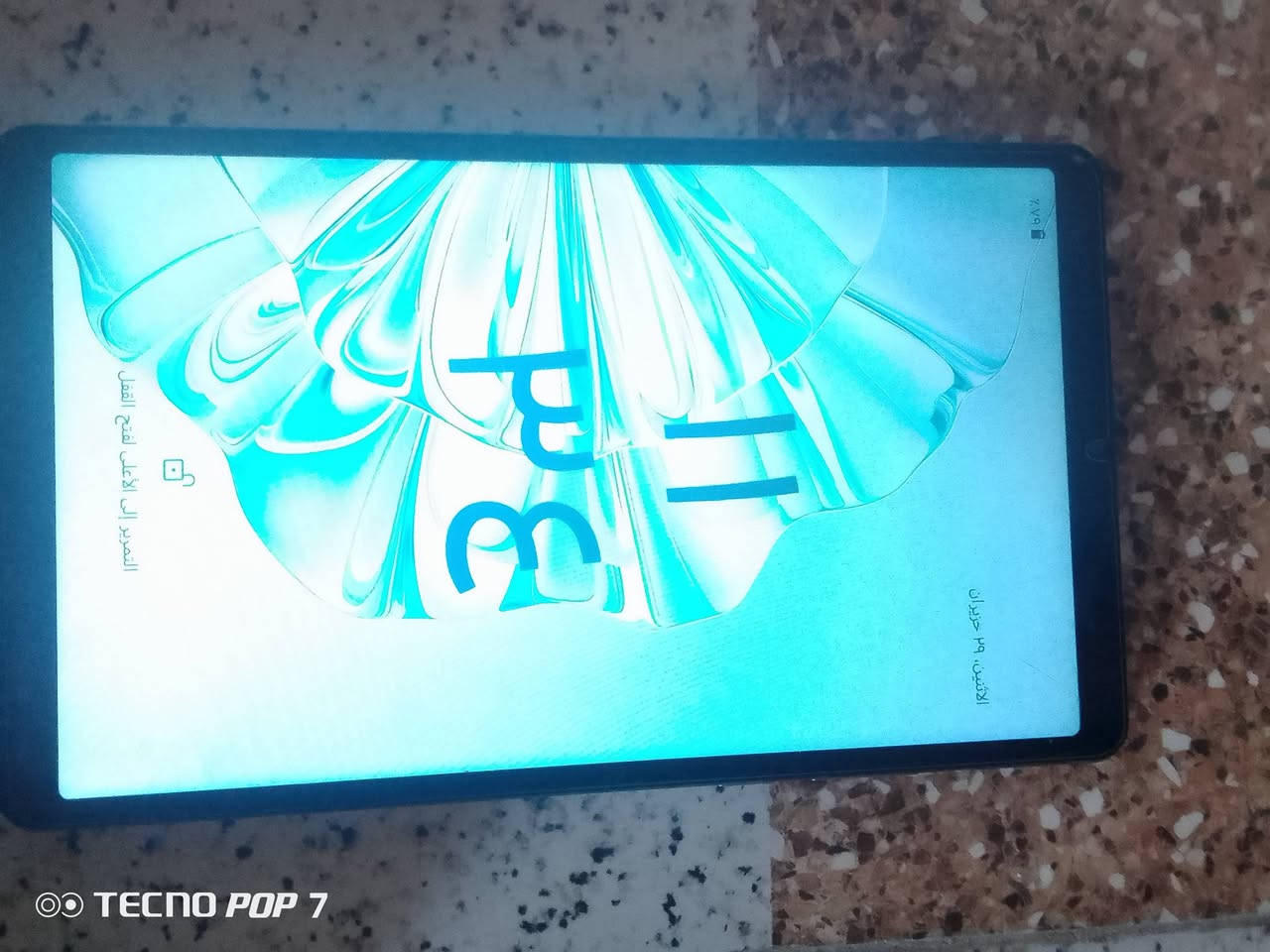 ايباد للبيع شهرمن جايبه ايباد HONOR X7d السعر 200الف الرقم والاستفسار***********
