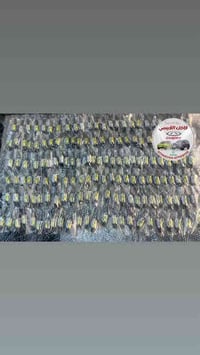 تحية طيبة🌹❤️🫡 جملة// مفرد.          🛞الكمية خير من الله🛞 وصول جوزات صف...