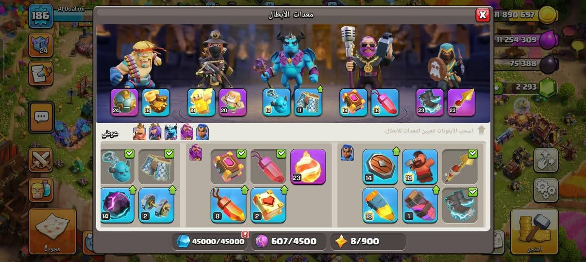 حساب كلاش اوف كلانس تاون 16 شبه ماكس قريه مرتبه وبيها جواهر واسكنات ملوك مشحون تذكره سابقاً مع حساب كلاش رويال الساحه 24 قريبه عل 25 جميع البطاقات مفتوحه ومتطوره كل شي كدامك موضح الربط الحسابين بأميل واحد سوبر سيل وقابل للتغير السعر 50 الف سعر كسر  مكاني الرمادي حي الأندلس


**إذا كنت صاحب هذا الإعلان وتريد حذفه لأي سبب، رجاءا أرسل رسالة إلى الدعم الفني**