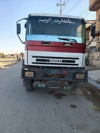 افیكو • موديل ٢٠٠٠ • بصرة