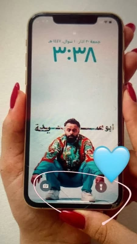 سعر 95 بغداد مدينة صدر XR


**إذا كنت صاحب هذا الإعلان وتريد حذفه لأي سبب، رجاءا أرسل رسالة إلى الدعم الفني**