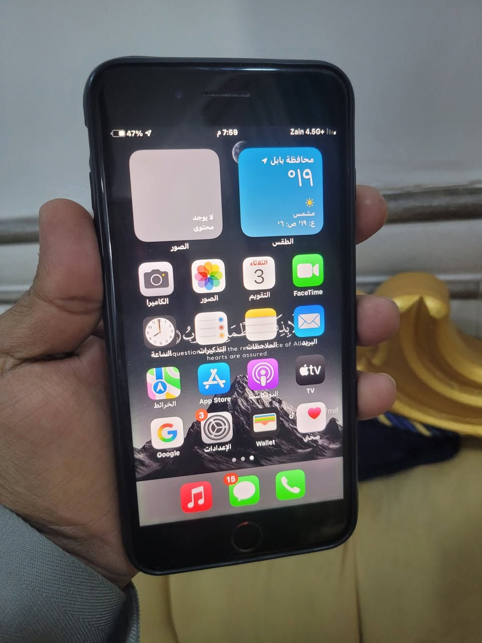 للبيع ايفون 7 بلاص ذاكره 256 بطارية 80 شرق اوسط مكاني محاويل ***********
