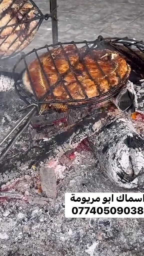 للحجز ***********
