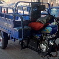 ستوته • موديل 2023 • مكمركه