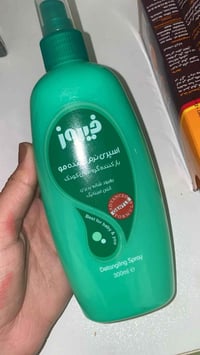 بخاخ شعر • عطر شعر • فك تشابك