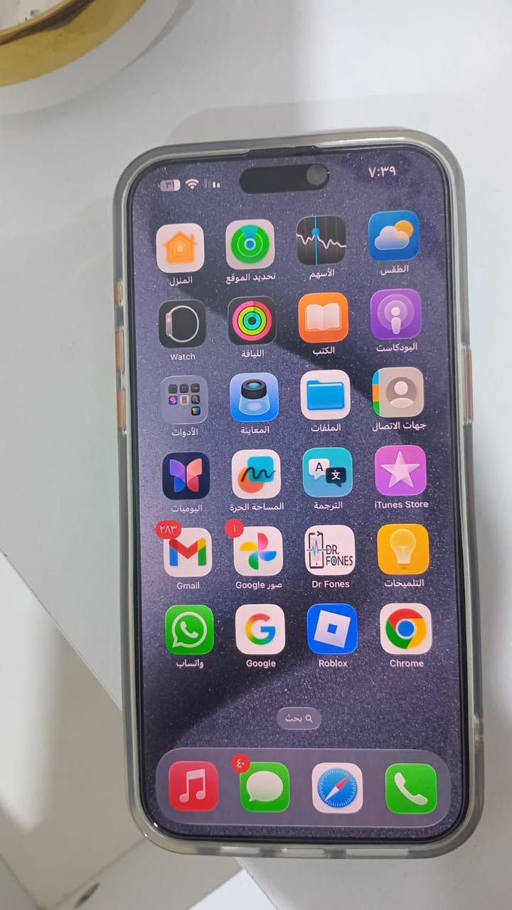 السلام عليكم أيفون ١٥ برو ماكس كفاله سعره ١١٠٠ عنوان خور الزبير ***********
