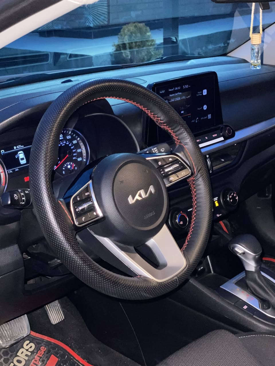 سلام عليكم 
فورتي للبيع موديل 2023 
ضررها بوند و معدل على بارد بدون دواخل بدون ايرباك  رقم دهوك نص موصفات ماشية 26 الف ميل عنوان موصل جانب الايسر 
***********
