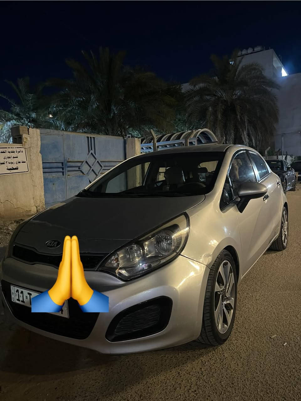 سلام ريو 2016خليجي ماشيه 121سياره نضيفه رقم بغداد بيهه ملاحضات 87تبريد فول مح***********رك ما مفتوح
