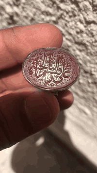 بغداد الطالبية
***********
