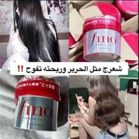 النجف • ميكب • عطور وعناية