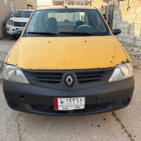 تحويل مباشر • سنوية 2028 • البكان العبيدي