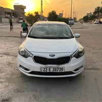 بابين • صبغ • أربيل