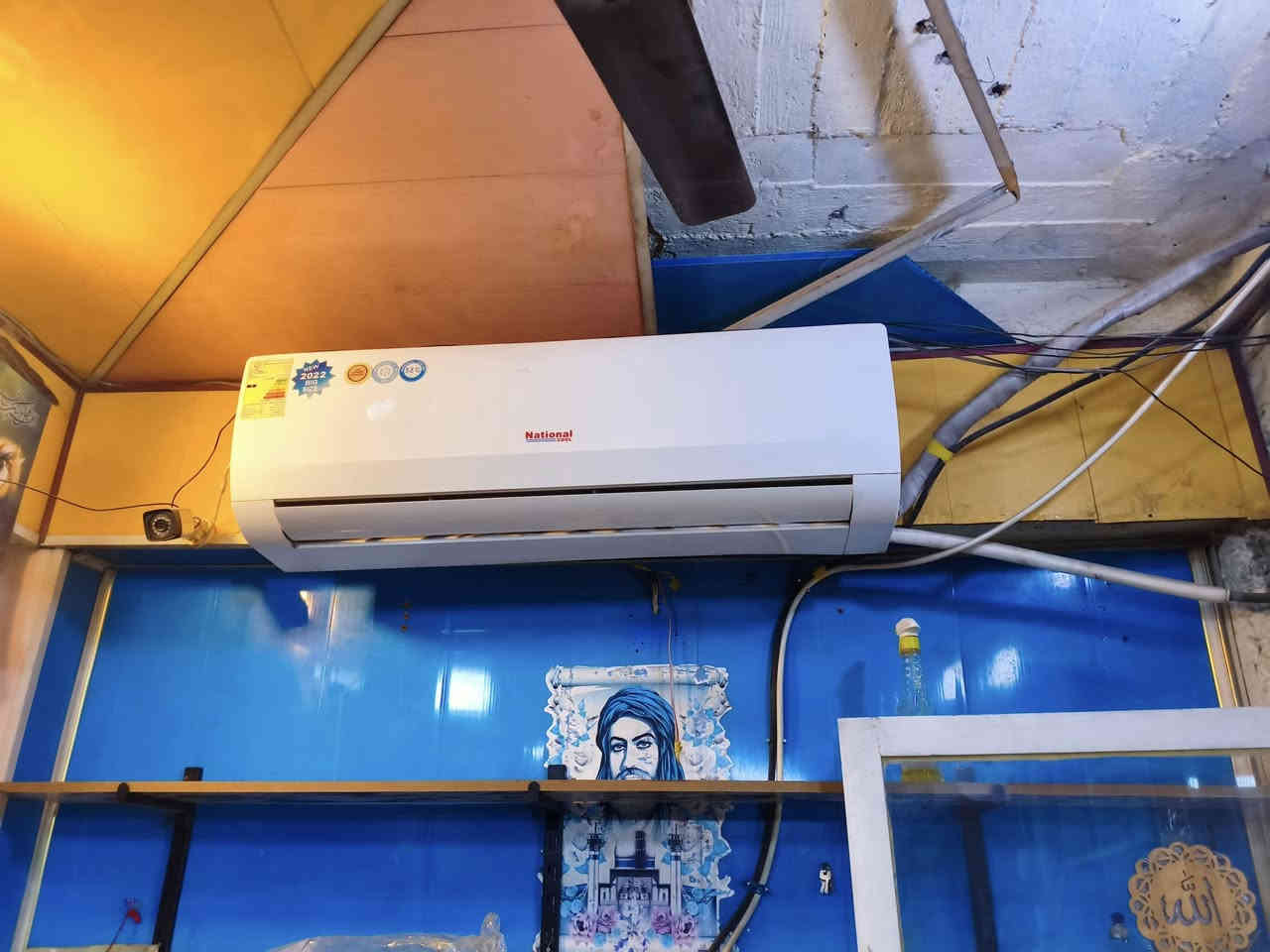 غراض محل اسواق للبيع ***********
