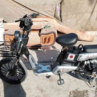 دراجة شحن • حله ناحية النيل • بي مجال