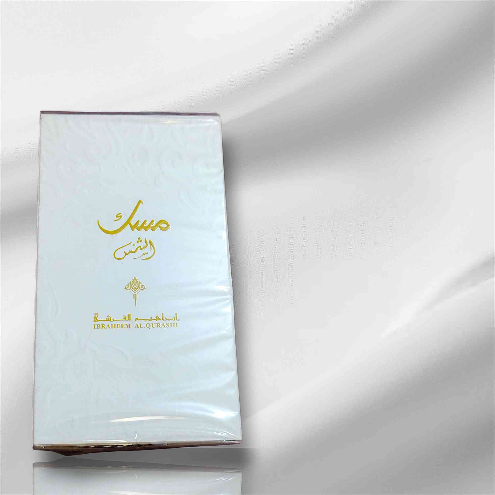 ❗❗❗🔥 إذا فلوسك قليلة ورايد عطر على كد فلوسك وفوحانه وثباته ممتاز… هذا العرض منتظرك لا تفوته 🔥

🚨 عرض 48 ساعة فقط 🚨
عطور المسك المميزة:
مسك الليل 🌙
مسك القمر 🌕
مسك الشمس ☀️
مسك السكر 🍬

✔️ الثبات من 5 إلى 8 ساعات
✔️ الفوحان متوسط إلى قوي واضح
✔️ مناسبة للدوام، الجامعة، الطلعات، والمناسبات

احنه نحجي بوضوح… مو مثل الشركات اللي يكولولك “ثبات يومين” وبعدين دقائق ما يطول 😌
هنا كلشي صريح: ثبات واضح، فوحان ممتاز، وروائح نضيفة، مرتبة، وتخلي اليمك يسئلك:
“شنو اسم هذا العطر؟” ✨

💰 السعر فقط 16,000 دينار
🚚 توصيل مجاني لجميع المحافظات

يعني فعلياً دا تشتري عرض مرتب بسعر حلو، مو مجرد عطر 👌🔥
⏳ العرض لمدة 48 ساعة فقط


**إذا كنت صاحب هذا الإعلان وتريد حذفه لأي سبب، رجاءا أرسل رسالة إلى الدعم الفني**