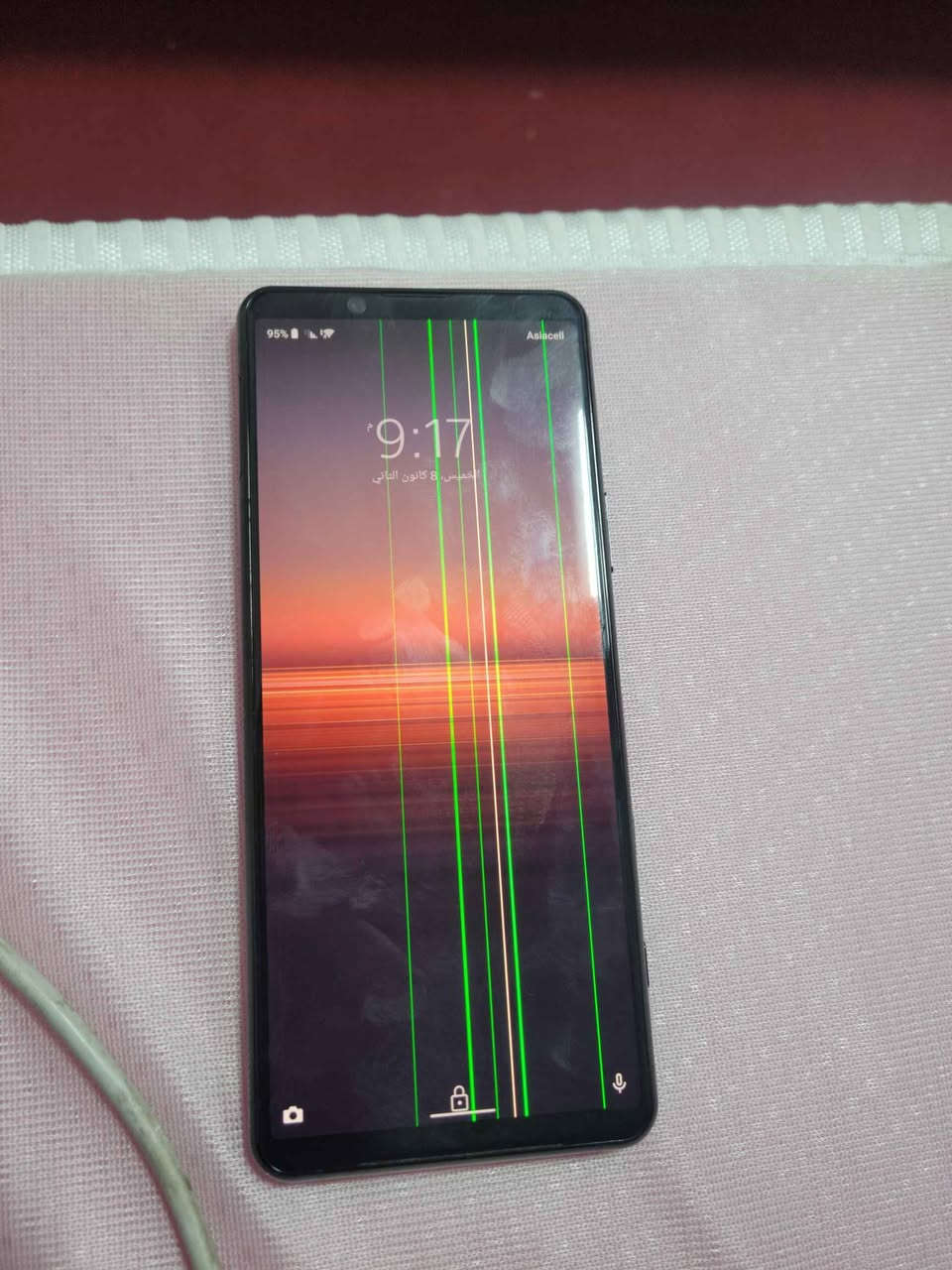 سلام عليكم جهاز سوني كله شغال اي خلل مابي بس الخطوط بل شاشه ببجي 90 فريم سعره 45 مكاني حي رمضان كربلاء للاستفسار *********** Singapore
